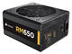 Захранвания за компютри Corsair RM650 - 650W Gold