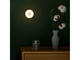 Smart Home Xiaomi Mi Motion-Activated Night Light 2 (Bluetooth)