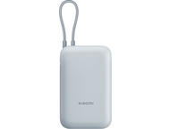 Външни батерии Xiaomi Power Bank 10000mAh (Integrated Cable), Blue