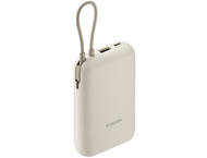 Външни батерии Xiaomi Power Bank 10000mAh (Integrated Cable), Tan