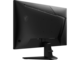 Монитори MSI MAG 275QF