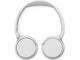 Слушалки Philips TAH3209WT