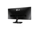 Монитори LG 29UM55-P