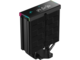 Охладители DeepCool AK400 DIGITAL PRO