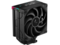 Охладители DeepCool AK400 DIGITAL PRO