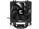Охладители Zalman CNPS4X Black