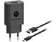 Зарядни устройства Motorola TurboPower™ 33W charger MC-332L