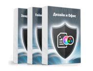 Офис програми Профили за монитор: Дизайн и Офис; Гейминг и Филми; Защита на здравето