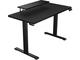 Геймърски маси COUGAR Gaming desk E-Star 120