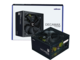 Захранвания за компютри Zalman DecaMax 700W