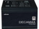 Захранвания за компютри Zalman DecaMax 700W