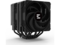 Охладители Zalman CNPS14X DUO Black