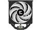 Охладители Zalman CNPS13X DS Black