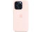 Калъфи Apple iPhone 15 Pro Silicone Case w MagSafe - Light Pink