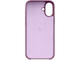 Калъфи Beats iPhone 16 Plus Case with MagSafe - Sunset Purple