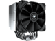 Охладители COUGAR Forza 85 Essential