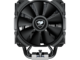 Охладители COUGAR Forza 85 Essential