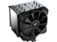 Охладители COUGAR Forza 85 Essential