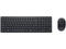 Клавиатури Dell Pro Compact Silent Keyboard and Mouse - KM555 - US International (QWERTY)