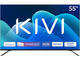 Телевизори KIVI 55U730QB
