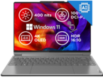 Лаптопи Lenovo Yoga 9 14" Gen 9