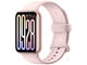 Смарт гривни Xiaomi Smart Band 9 Pro Rose Gold