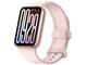 Смарт гривни Xiaomi Smart Band 9 Pro Rose Gold