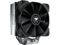 Охладители COUGAR Forza 50 Essential