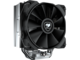 Охладители COUGAR Forza 50 Essential