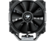 Охладители COUGAR Forza 50 Essential