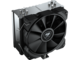 Охладители COUGAR Forza 50 Essential