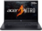 Лаптопи Acer Nitro V 15 (ANV15-41)