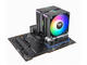 Охладители Thermaltake ASTRIA 600 ARGB