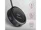 USB Хъб Axagon HUE-P1C