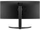 Монитори LG 34WR55QK