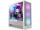 Кутии NZXT H5 Flow RGB White