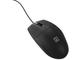 Мишки Natec Mouse Ruff Plus Optical Black