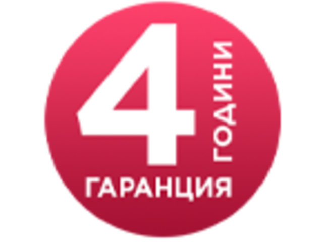 Гаранции Lenovo Warranty upgrade 4Y for ThinkBook