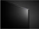 Телевизори LG 65QNED773RB