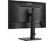 Монитори IIYAMA ProLite XUB2494HSU-B6