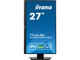 Монитори IIYAMA ProLite XUB2763HSU-B1
