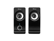 Колони TRUST Remo 2.0