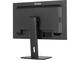 Монитори IIYAMA ProLite XUB2763QSU-B1
