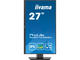 Монитори IIYAMA ProLite XUB2763QSU-B1