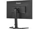 Монитори IIYAMA G-MASTER GB2790QSU-B5