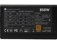 Захранвания за компютри Thermalright TB-850S ATX 3.0
