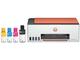 Принтери HP Smart Tank 589 All-in-One