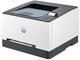 Принтери HP Color LaserJet Pro 3202dn