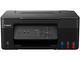 Принтери Canon PIXMA G3430 All-In-One-Black