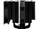 Охладители Thermalright Peerless Assassin 140 Black